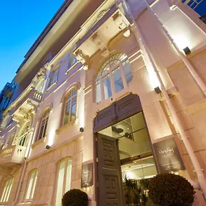 Portobay Liberdade ***** ליסבון